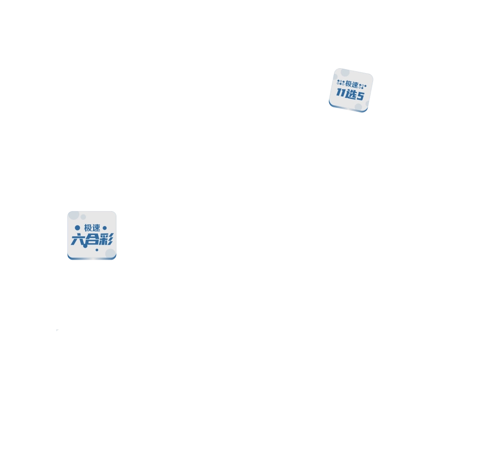游戏种类 数不胜数 - 图标2